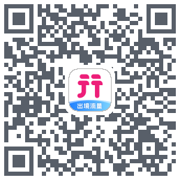 无忧行のダウンロードQRコード