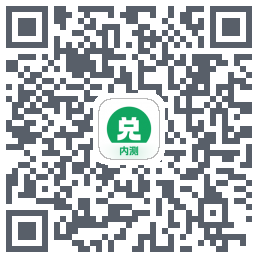 兑兑社区的下載二維碼