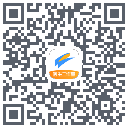 医生工作室 QRcode