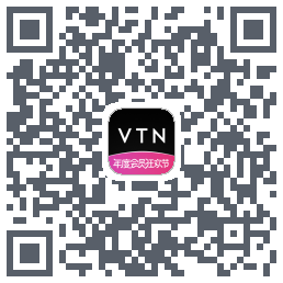 VTN的下載二維碼