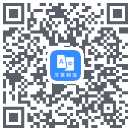 Screen Translation QRcode