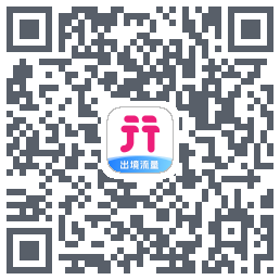 无忧行的下載二維碼