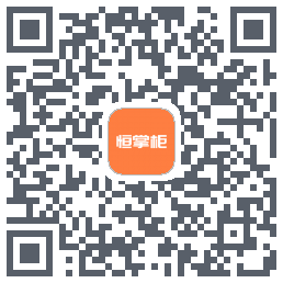 恒掌柜_测试código QR de descarga de