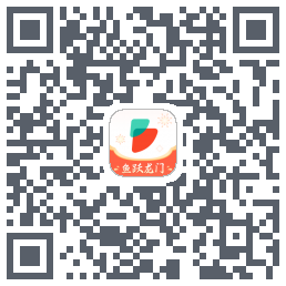 公考雷达的下載二維碼