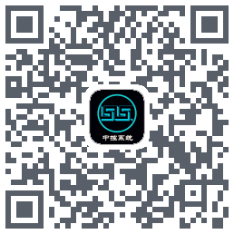 中控系统的下载二维码
