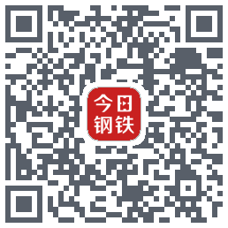 今日钢铁的下載二維碼