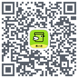 裹小递的下载二维码