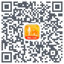 同好二次元 QRcode