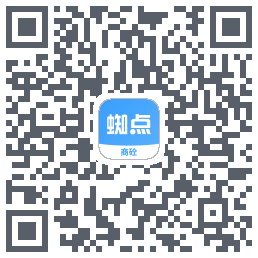 蜘点商砼 QRcode