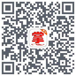 掌通宝家长版的下載二維碼