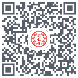 同仁堂中医 QRcode