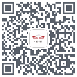 中信书院kod QR do pobrania