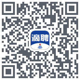 滴聘 QRcode