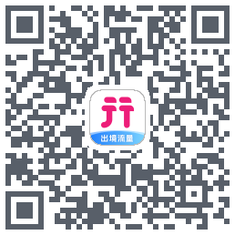 无忧行 QR-код для загрузки