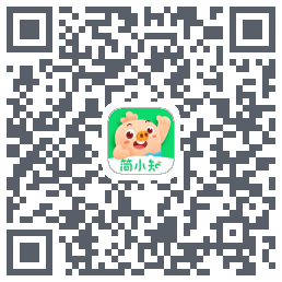 简小知测试版的下载二维码