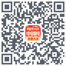 中钢网的下載二維碼