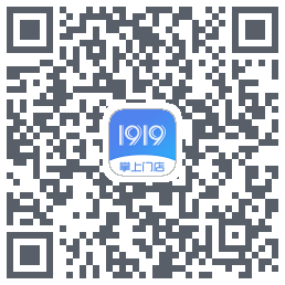 1919掌上门店的下載二維碼