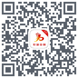 基层治理TEST的下載二維碼