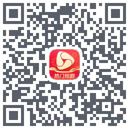 河马剧场 QRcode