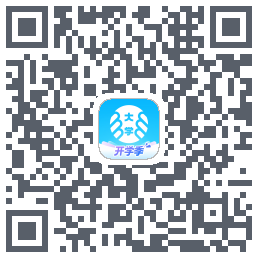 掌上大学 QRcode