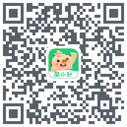 简小知测试版的下载二维码