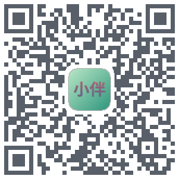 小伴的下載二維碼