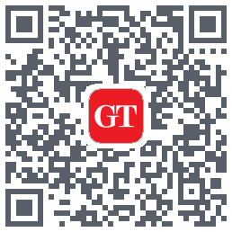 Global Times的下载二维码