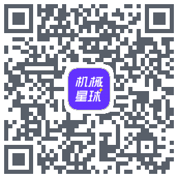 机械星球 QRcode