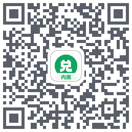 兑兑社区的下载二维码