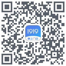 1919掌上门店的下載二維碼