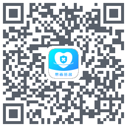 患者签名 QRcode