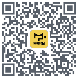 充电喵 QR-код для загрузки