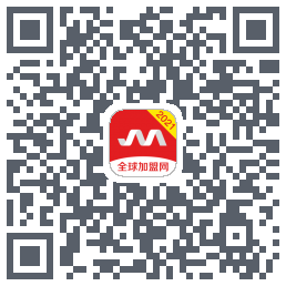 全球加盟网 QRcode