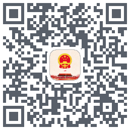 智慧监督平台のダウンロードQRコード