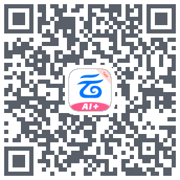 中国移动云盘的下載二維碼