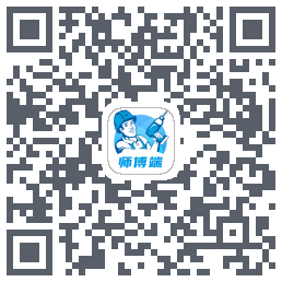 左右手师傅端รหัส QR สำหรับดาวน์โหลด
