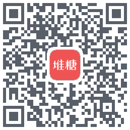 堆糖的下載二維碼