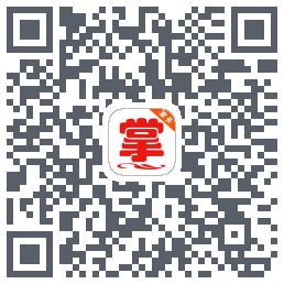掌通宝家长版 QRcode