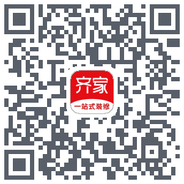 齐家装修Beta的下載二維碼