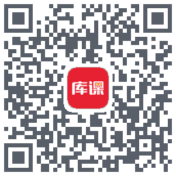 库课网校Download QR-Code