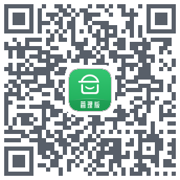安心筑管理版的下載二維碼