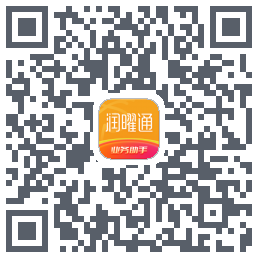 润曜通código QR de descarga de