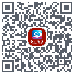 云上酒泉的下載二維碼