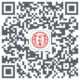 同仁堂中医的下载二维码