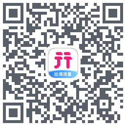 无忧行的下載二維碼