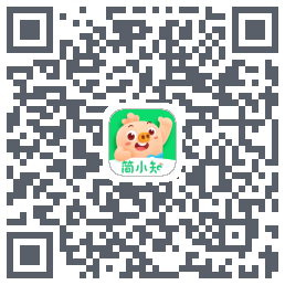 简小知测试版的下载二维码