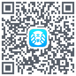 掌上大学的下載二維碼