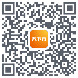 天下行租车 QRcode