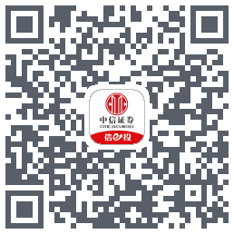中信证券_易观的下載二維碼