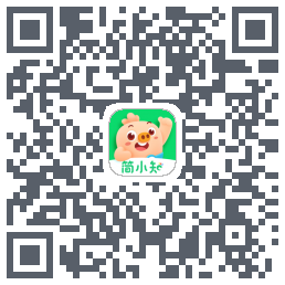 简小知测试版的下载二维码